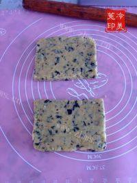 酥软自制肉松饼干棒做法图解10)