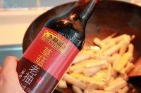 「DIY美食」油焖春笋做法图解7)