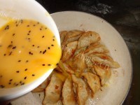 美味的鸡蛋煎饺做法图解7)