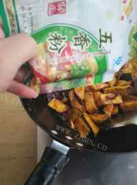 诱人的糖醋茄子做法图解16)