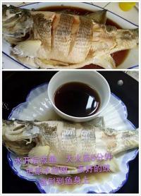 鲜美筋道的清蒸鲈鱼做法图解5)