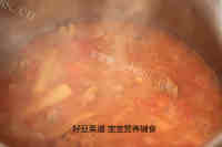 美味的番茄牛肉汤做法图解17)