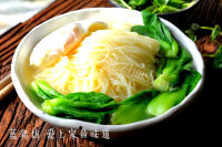 美味的鸡蛋青菜面做法图解5)