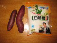 香煎紫薯饼做法图解1)
