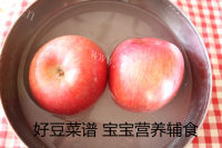 简单的苹果脆片做法图解2)