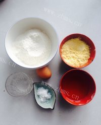 芝麻玉米酥做法图解1)