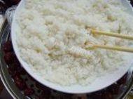 切糕做法图解4)