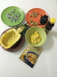 美味的泰国菠萝炒饭做法图解1)