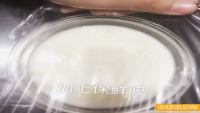 自制双皮奶做法图解3)