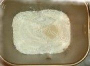 美味的荞麦红豆包做法图解1)