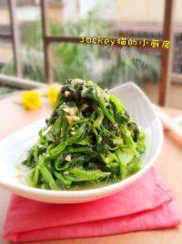 酥脆蒜香菠菜