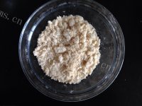 好吃的椰蓉红薯挞做法图解3)