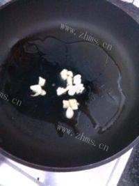 家常菜番茄排骨做法图解7)