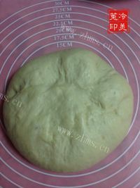早餐吃乳酪面包做法图解13)