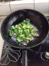 家常菜烧茄子做法图解12)