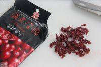 口感极佳的蔓越莓司康做法图解11)