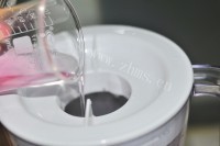 美味的蓝莓酸奶冰棍做法图解8)