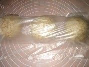 自制全麦吐司面包做法图解11)