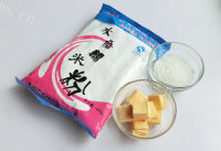 热腾腾的南瓜奶酪糯米球做法图解1)