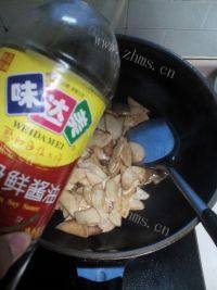 家常菜韭菜杏鲍菇做法图解5)