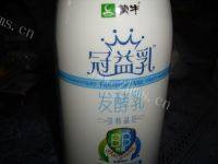 酸奶水果捞自制做法图解1)