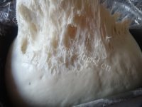 美味火鸡小披萨做法图解3)