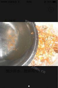 营养丰富的胡萝卜鸡蛋饼做法图解3)