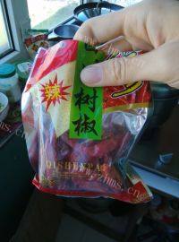 家常菜麻婆茄子做法图解2)