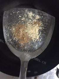 家常扁豆炒肉做法图解9)