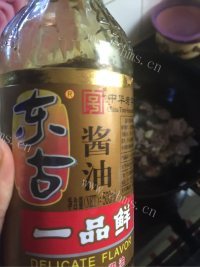 荸荠炒肉做法图解10)