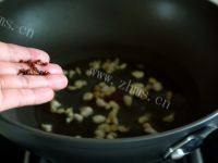 家常葱油饼（懒人版）
