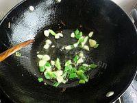 「家有大厨」水煮肉片做法图解7)