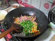 自己做的多彩炒饭做法图解9)