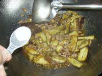 「DIY美食」肉末茄子做法图解6)