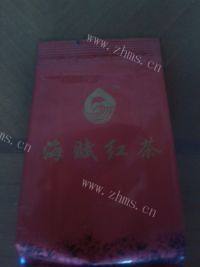 柠檬茶做法图解2)