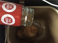 自制牛肉松做法图解10)