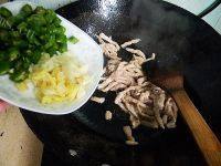 家常菜扁豆炒肉丝做法图解6)