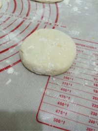 易做的葱香肉饼做法图解4)