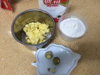 自制玛格丽特做法图解1)
