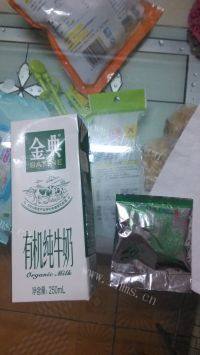 自制奶茶做法图解1)