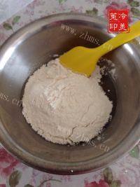 健康的无糖绿豆沙月饼做法图解3)