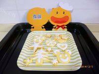 自制圣诞小饼干做法图解20)
