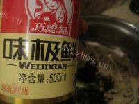 家常菜黄瓜拌豆腐皮做法图解7)