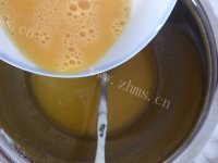 健康黄油饼干做法图解4)