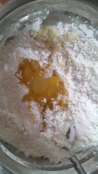 「健康美食」爱心酥饼做法图解6)