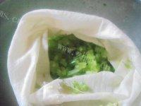 自己做的猪肉芹菜饺子做法图解6)