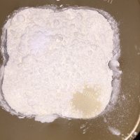 珍馐美味的奶香馒头做法图解1)