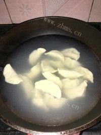 DIY饺子做法图解2)