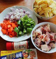 简单的鸡肉咖喱饭做法图解1)