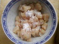 美美厨房之宫保鸡丁做法图解5)
